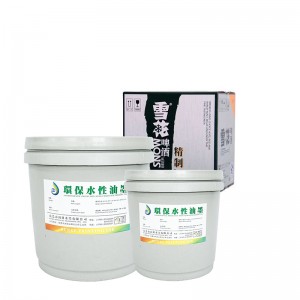 Víz alapú előzetesnyomdai tinta