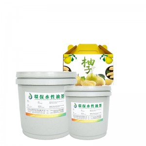 Vízalapúnégyszínű HD tinta