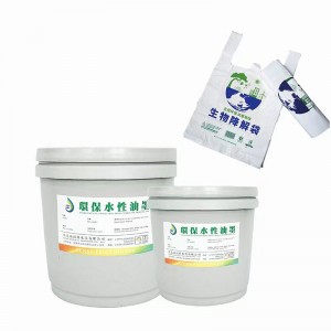 Gravure műanyag tinta