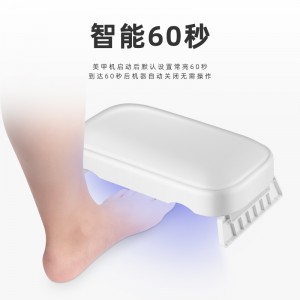 manikűr kézi párna fototerápiás lampf7-b