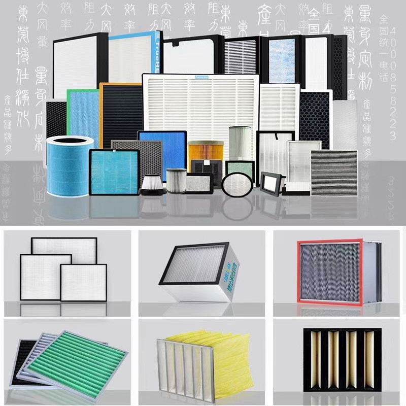 Gyártó minőségi kereskedelmi légszűrők és ipari légszűrők számára