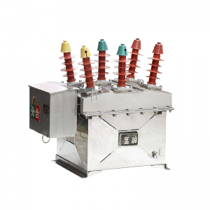 ZW8-12 (F) kültéri ACnagyfeszültségű, 3 fázisú pólusra szerelt vákuum-megszakító