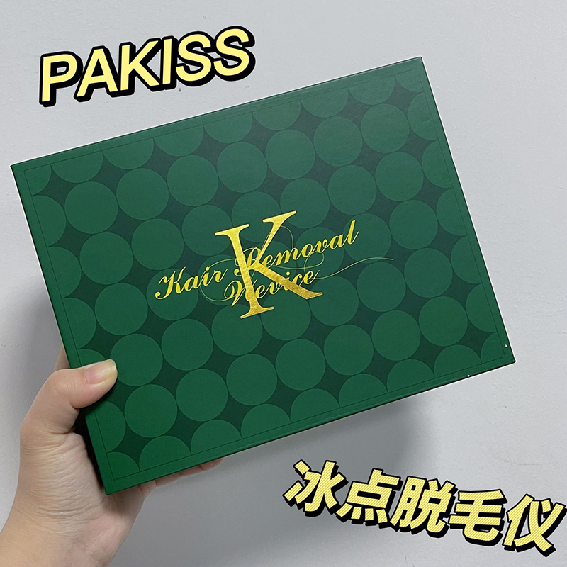 Van -e valaki, akinem tud erről a megfizethető jégpontszőr -eltávolítóról?