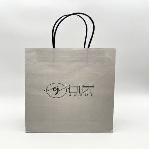 Szürke ajándéktáska, ajándékcsomagoló táska, a trend egyszerű