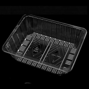 Nincs borító mély tálca 205*155*55 mm hj-2116 15g