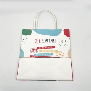 Színesnyomtatott papírzacskó, egyszerű és divatos papírzacskó