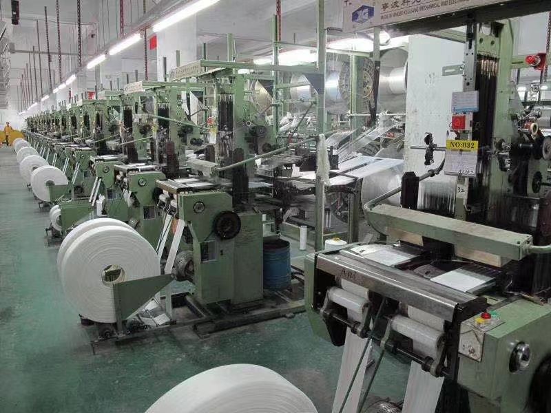 Dongguan Haoxin Textile Co.LTD