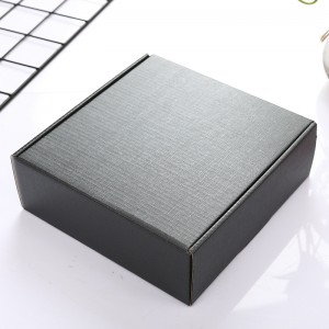 Egyedi ajándékdoboz, papírdoboz