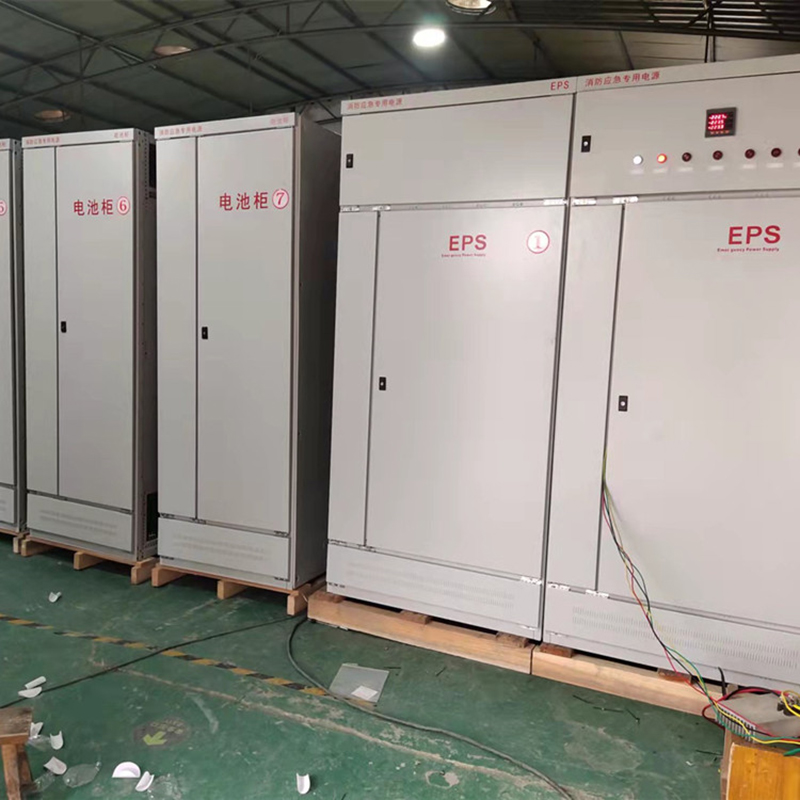 Vészhelyzeti kapcsolótábla