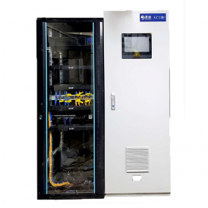 ACU vezérlőszekrény