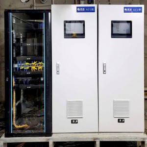 ACU vezérlőszekrény