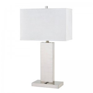 Hospitality Suite asztali lámpa a vendégszobában