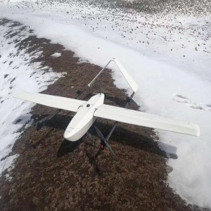 JH-27 hajózási felmérés és feltérképezés az elektromos rögzített szárnyú VTOL UAV
