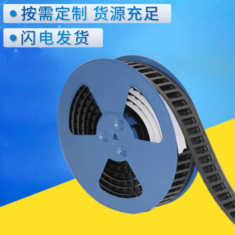 domborító hordozó szalag