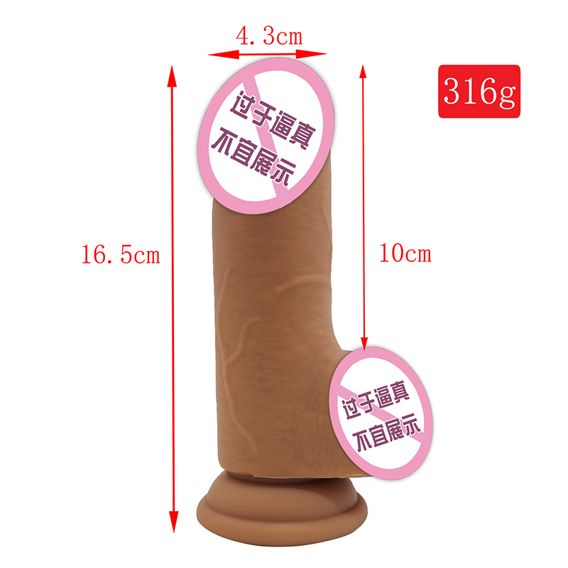 875 Dildos férfiaknak valódi bőr és érzés férfi maszturbáció szexuális játékok Big Penis Dildosnőknek Unisex vibrátor