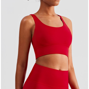 Cross U-alakú hátnélküli sport melltartó