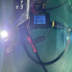 M8 fényszóró izzók