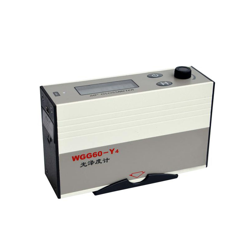 Könnyű mérő/photométer/gloss mérő