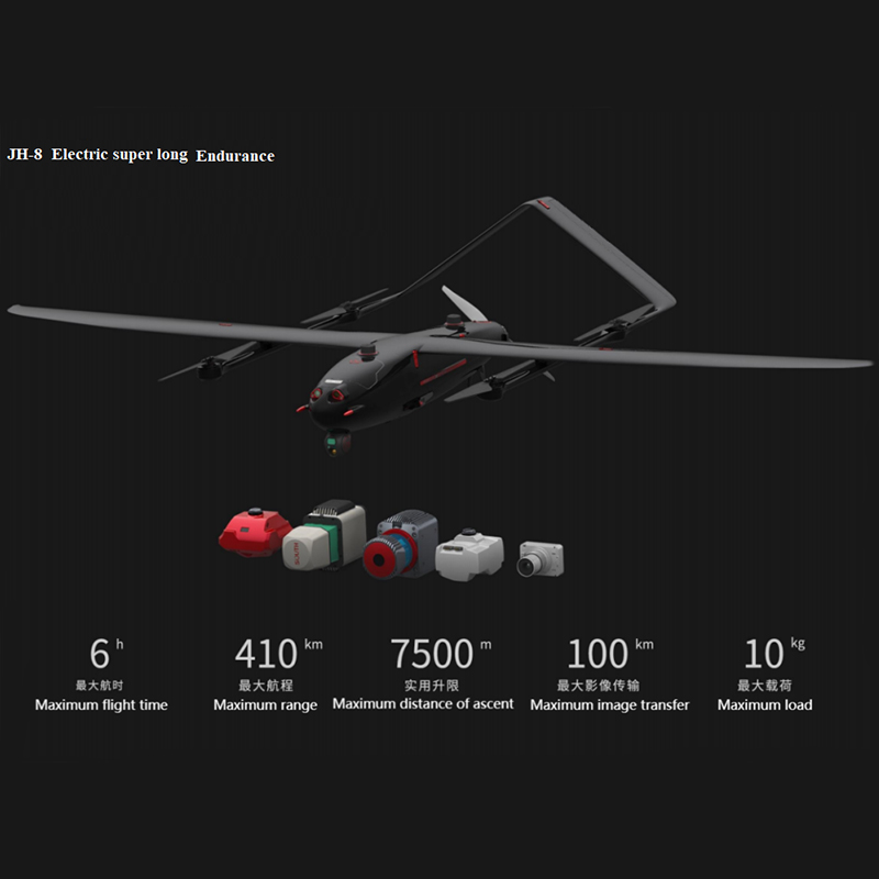 JH-8Se hosszú állóképességű EVTOL rögzített szárnyú UAV Electric UAV