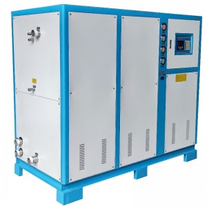 Vízhűtéses hűtő