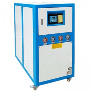 Vízhűtéses hűtő