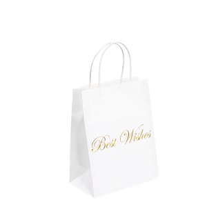 Papír party táskák Csomagoló papírzacskó luxus elvihető papírzacskók ételek köszönöm papírzacskó