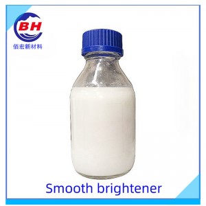 Sima Brightener BH8101