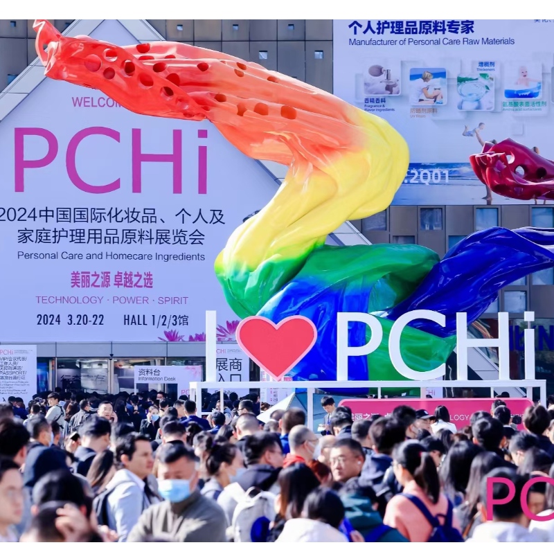 2024 Shanghai Pchi húzza le a függönyt