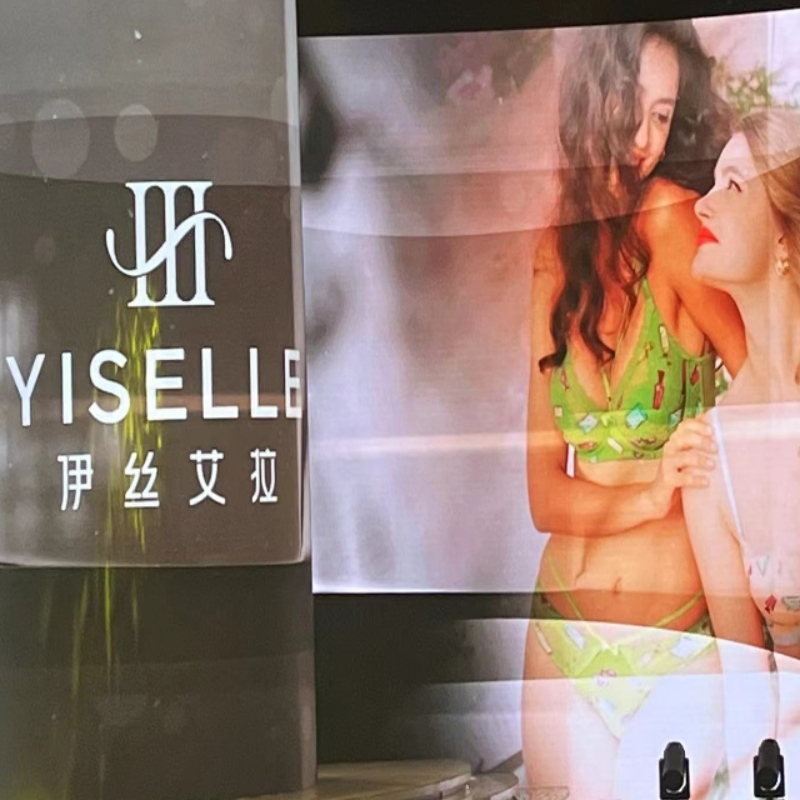Vegyen részt a Shenzhen fehérnemű-vásáron --- Yiselle Show