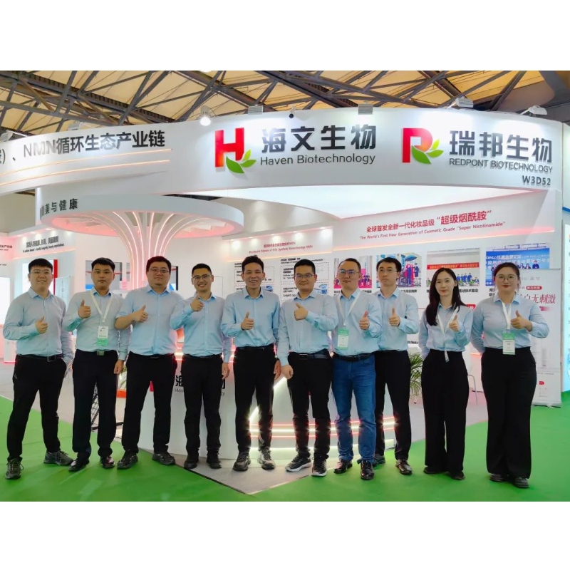 Szupernikotinamid a CPHI -n