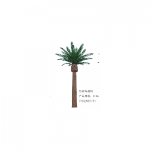 Mesterséges hínárfa(testreszabható)