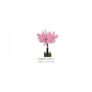 Szimulált cseresznyevirág fa(testreszabható)