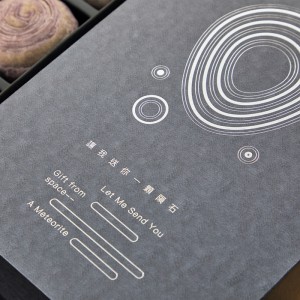 Luxe fólia-Bélyegzett Kraft ajándékdoboz