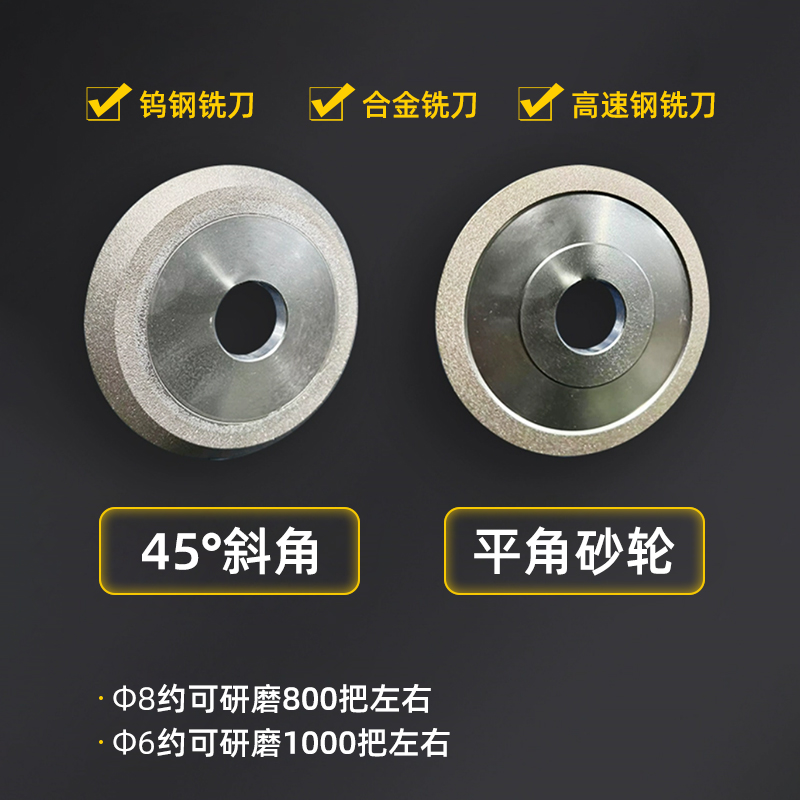 Teljesen automatikus maróvágó daráló