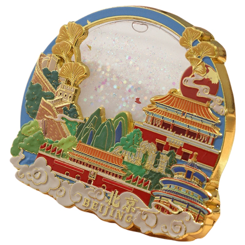 Hűtőszekrény mágnes