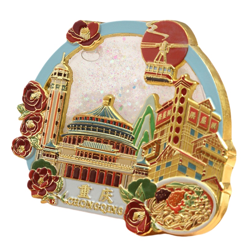 Hűtőszekrény mágnes