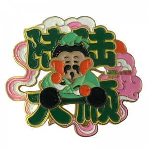 Hűtőszekrény mágnes