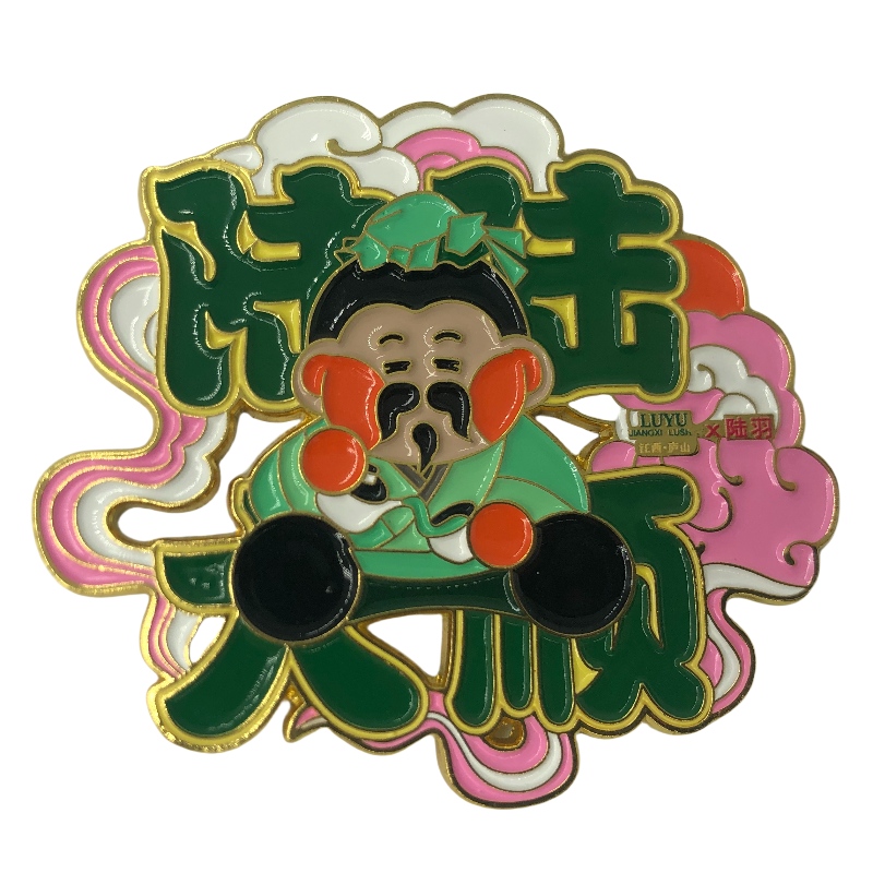 Hűtőszekrény mágnes