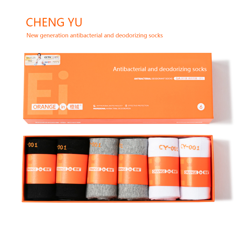 Középső-borjúzokni