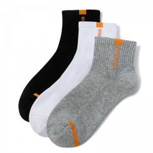 Középső-borjúzokni