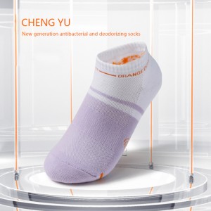 Négy évszaknői zokni