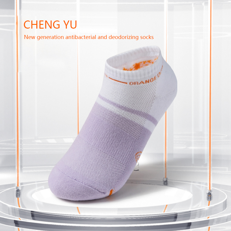 Négy évszaknői zokni