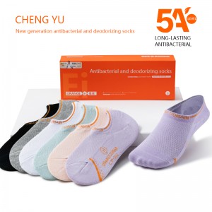 Négy évszaknői láthatatlan zokni