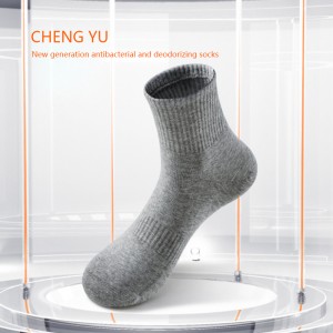 Four Seasons férfiak közepén-borjúzokni