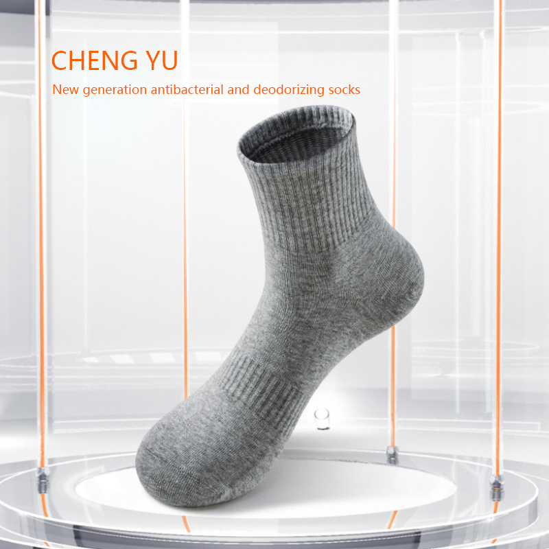 Four Seasons férfiak közepén-borjúzokni