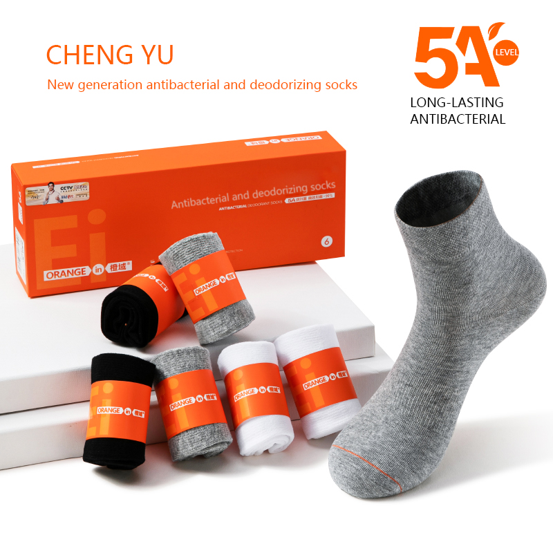 Tavaszi ésnyári unisex közepén-borjúzokni