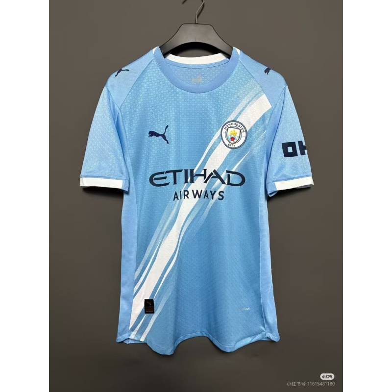 25/26 Manchester City\otthoni mez