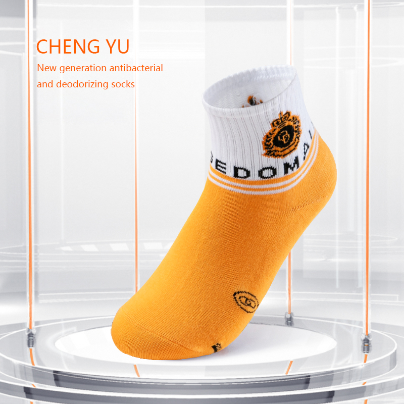 Négy évszak gyerekek zoknit