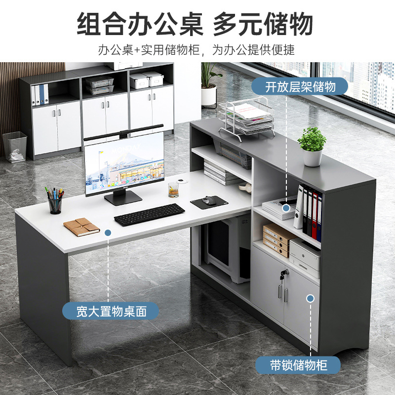 KW01 stílusú irodai íróasztal - 2-4 személyes Luxe modern munkaállomás tárolószekrénnyel, irodai bútorok kombinált íróasztallal a személyzet számára